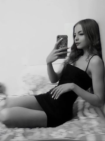 Альбина